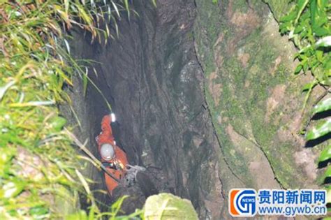 硝坑意思|洞中藏秘 探秘重庆彭水高山洞穴古代制硝遗址